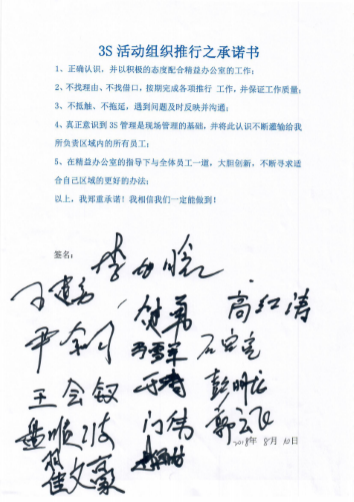 圖片2.png 圖片2.png